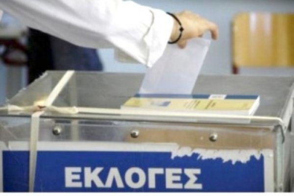 Grecii, chemaţi la urne în 17 iunie